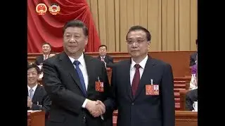 NPC Session Plenary Meeting Decides on Premier, CMC Vice Chairmen, Elects Heads of State Organs