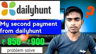 My second payment from dailyhunt | payment proof 2020 | dailyhunt payment proof | dailyhunt payment🔥