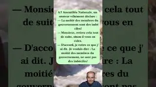 Moiti&eacute; gouvernement imb&eacute;ciles retrait 🏛️😏 #blagues #dr&ocirc;le #rire