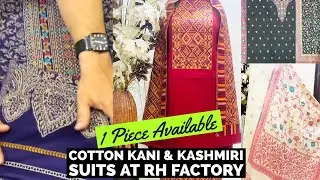 Beautiful Cotton, Silk Kani Suits, Kashmiri Suits at RH Factory, Ludhiana. 1 Piece Available.