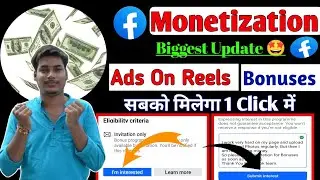 सिर्फ 1 Click में 🤩 Ads On reels Facebook | Facebook Performance Bonus | Facebook Monetization 2024