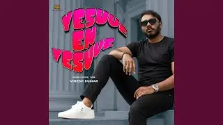 Yesuve En Yesuve