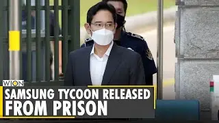Samsung Electronics' Vice Chairman Lee Jae-Yong paroled after serving term for corruption | WION