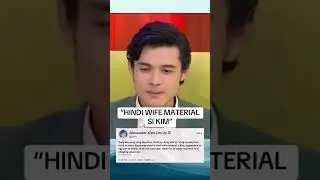 HINDI WIFE MATERIAL SI KIM - XIAN LIM  #kimchiu #viral #xianlim