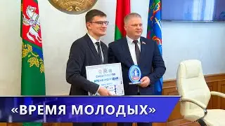 В Витебске наградили лауреатов городской молодежной премии (10.02.2026)