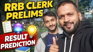 RRB Clerk Prelims Result update 2025-26 🔥