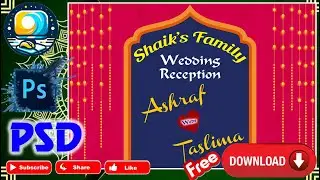 🎉 Free Islamic Wedding PSD | Nikah Banner with Urdu Calligraphy & Floral Motif | Password in Video 🔓