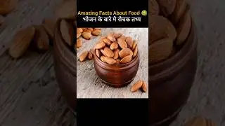 Amazing Facts About Food 🥝