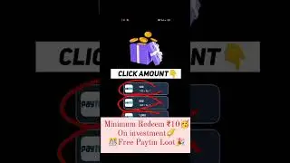 ₹800 Free Paytm Loot On investment ! New Income App ! Minimum Redeem ₹1 #short