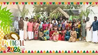 Pongal Celebration 2026 | Sema Vibes | KC Trichy