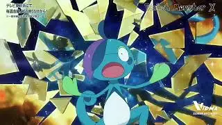 gou's sobble evolves into drizzle