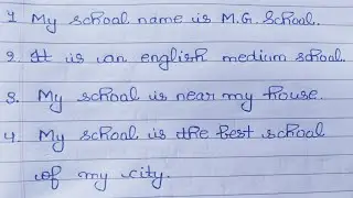 10 Lines on My school Essay | 10 Lines Essay on My school in English | my school | @Ayush44100 