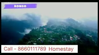 Rongo River View Homestay| Homestay in Gorubathan| Homestay in kaimpong