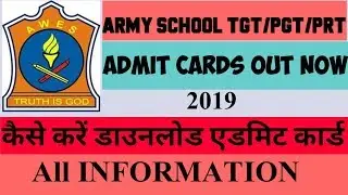 Army School TGT/PGT/PRT Admit Card 2019