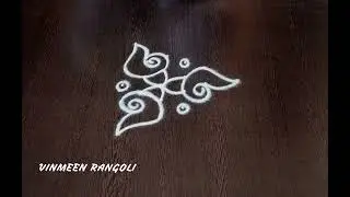 Kolam for Vaikunda Ekadasi/Margazhi kolam/Sangu kolam