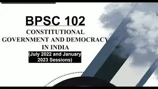 BPSC 102 SOLVED ASSIGNMENT IN ENGLISH 22-23 | BPSC 102 SOLVED ASSIGNMENT 22-23 | FREE PDF😮
