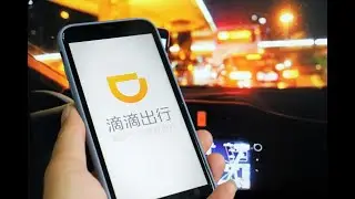 Chinese Ride Sharing Giant Didi Global Fined More Than $1 Billion In