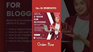 How to learn blogging / how to do blogging #blogger