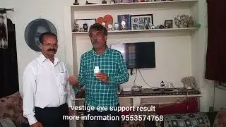#Short#Vestige eye support result/More information 9553574768