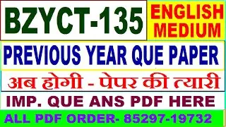bzyct 135 previous year question paper in English / bzyct 135 important questions ans / bzyct 135