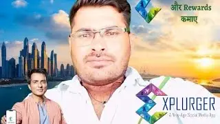 What is the Explurger app used for,,,एक्सप्लोरर ऐप का मालिक कौन है?एक्सप्लोरर कब शुरू हुआ,,