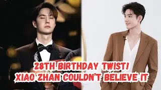 The First Big News After Wang Yibo&rsquo;s 28th Birthday 🎂 Xiao Zhan Couldn&rsquo;t Hide His Surprise!