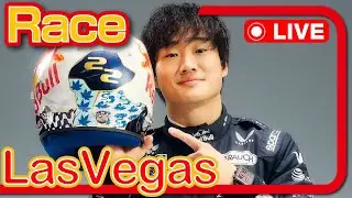 🔴F1 Rd.22 ラスベガスGP 決勝レース【ガヤライブ】#f1jp #lasvegasgp