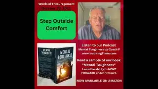 Step Outside Your Comfort Zone