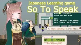Learn Japanese for Beginners: How to count numbers and counter suffix [so to speak]