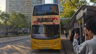 首試用馬年生肖三波跑東廊 城巴 CTB 51345 SN9378 118R  小西灣運動場-旺角(弼街) 原速 @little.city-rail_E40 
