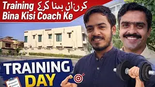 Bina Coach Ke Training Ka Pehla Din | Training Day Mini Vlog 💪