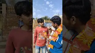 💸chal gya😂||@indory_masty||#comedy #funny #indore #memes