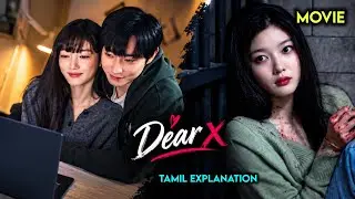 சைக்கோ தனத்தின் உச்சதில் இருக்கும் ஹீரோயின் 😱மாட்டிகொண்ட மூன்று ஹீரோக்கள் 😣 Movie . #storyqueenpriya