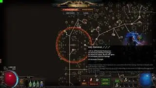 Lethal Pride Rakiata 16000