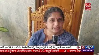#unionbudget2026 Reactions | Kurnool District | DD News Andhra