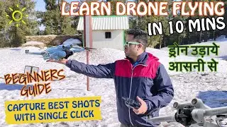 HOW TO FLY DRONE FOR FIRST TIME | DJI MINI 3 PRO | BEGINNERS TUTORIAL | COMPLETE DETAILS | HINDI