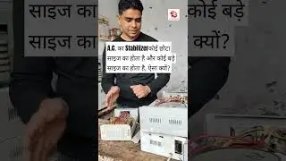 #Short|✅Voltage stabilizer for A.C|Best voltage stabilizer for airconditioner