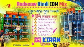 🥀Hindi Roadshow Style Edm Dancing Mix🥀 Dj Kiran Remix//Hindi Edm Song Dj Susovan Remix🥀Dj Rx Remix..