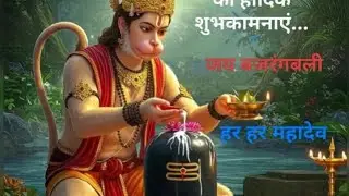 💥🌹आपका सहयोग ही हमारी सफलता है 💥🌹Beenu Sharma  is live!