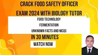 | FOOD TECHNOLOGY MCQS AND FACTS | | FOOD SAFETY OFFICER 2024 | #fso #foodsafetyofficer #foodsafety