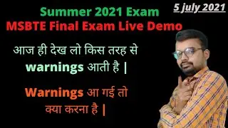 Live Demo MSBTE Summer 2021 Final Exam | Diploma Final Exam Demo | MSBTE new Updates