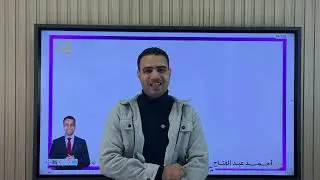 مراجعة الترم الاول في 30 يوم 🔥 مشتقة الدالة الاسية واللوغاريتميه ❤️| تالتة ثانوي علمي رياضة – Part5 