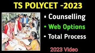 TS POLYCET 2021 COUNSELING STEP BY STEP PROCESS || TS POLYCET COUNSELING 2021 ||POLYCET COUNSELING