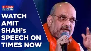 Union Minister Amit Shah Gives A Speech In Andaman & Nicobar Island  On Netaji&rsquo;s Birth Anniversary