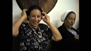 הושענה רבה בית כנסת אמונה ודעת חלק 1