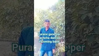incoming band outgoing chalata #super #acting #dance #video