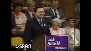 Джо Байден объявляет о президентской кампании 1988 года