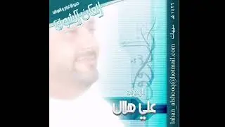 القمرية