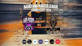 Basketaki Salonica Master  - Galanou Raccoons Vs Street Elite (1/2/2026)