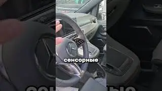 Очередной привезенный авто #automobile #car #привозавто #заказавто